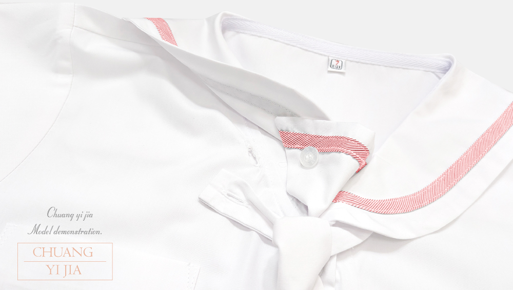 創意家團體服-學生制服 訂製