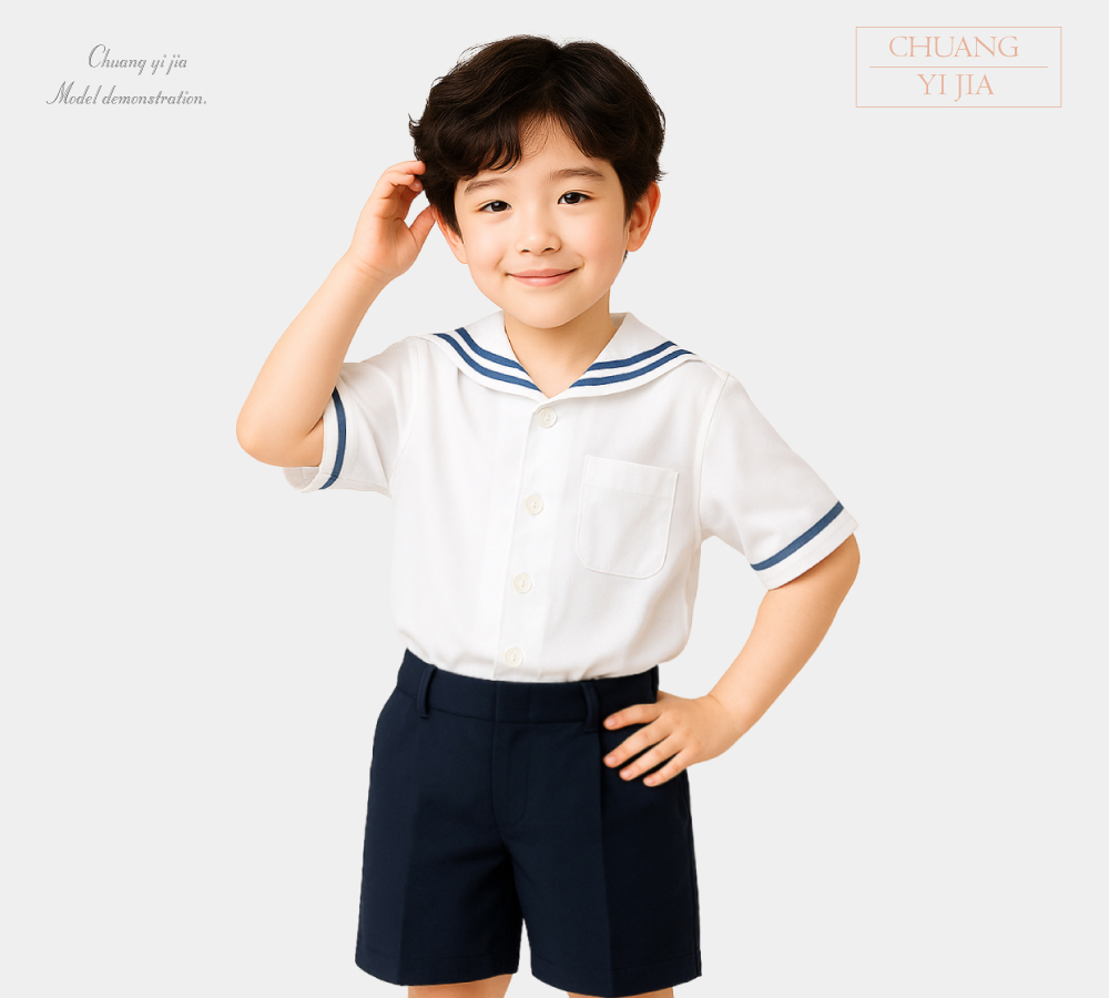 創意家團體服-學生制服 訂製