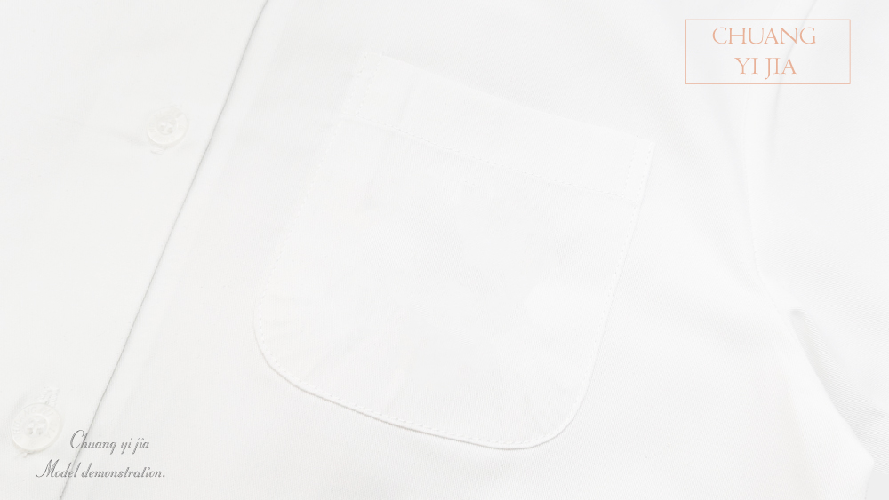 創意家團體服-學生制服 訂製