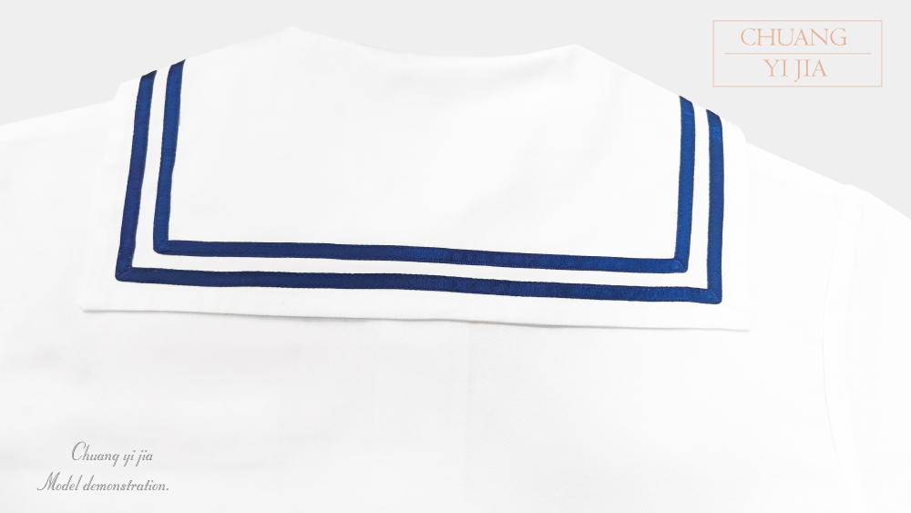 創意家團體服-學生制服 訂製