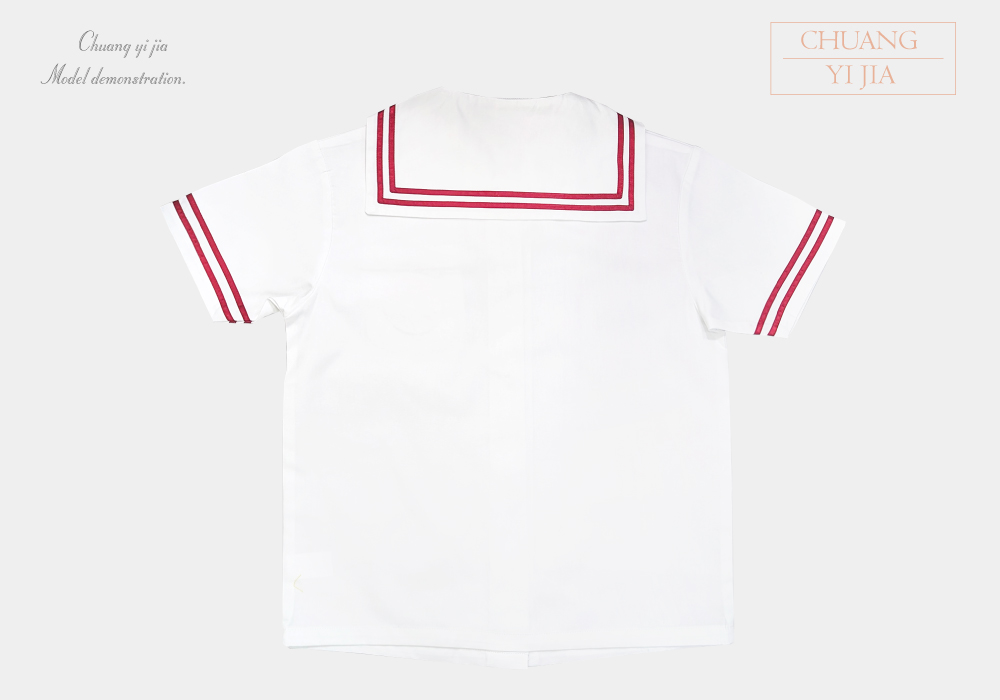 創意家團體服-學生制服 訂製