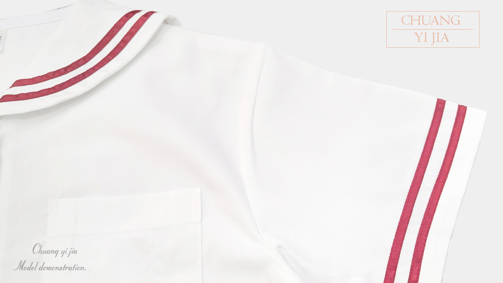 創意家團體服-學生制服 訂製