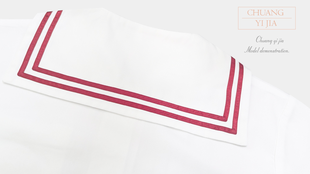 創意家團體服-學生制服 訂製