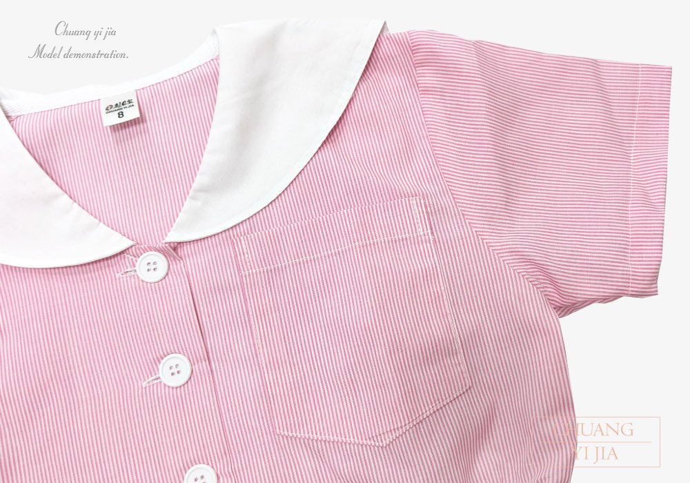 創意家團體服-學生制服 訂製