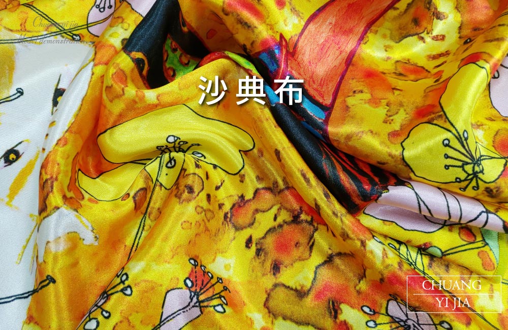 創意家團體服-領巾訂製