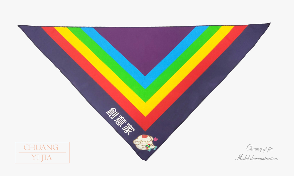 創意家團體服-領巾訂製