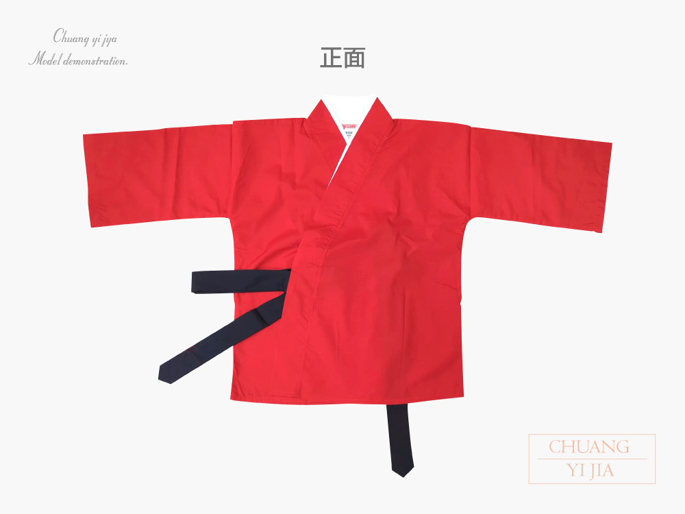 創意家團體服-表演服 訂製