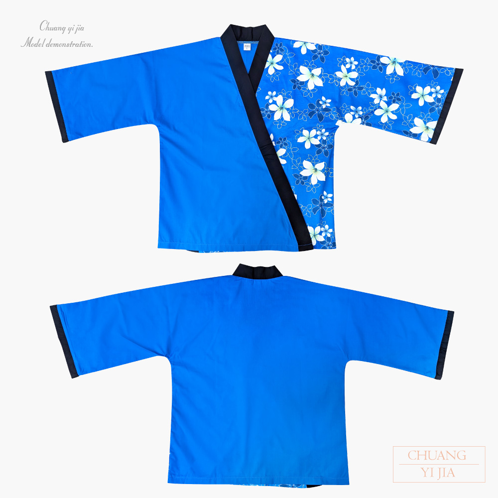 創意家團體服-太鼓服 訂製