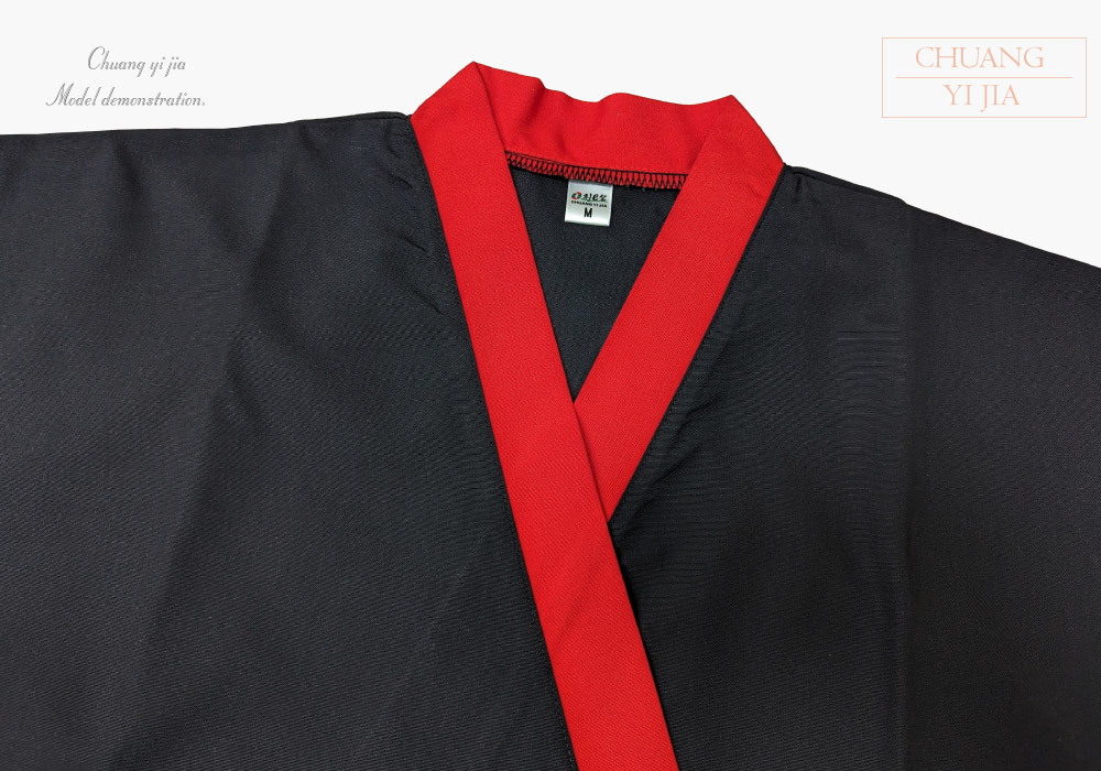 創意家團體服-太鼓服 訂製