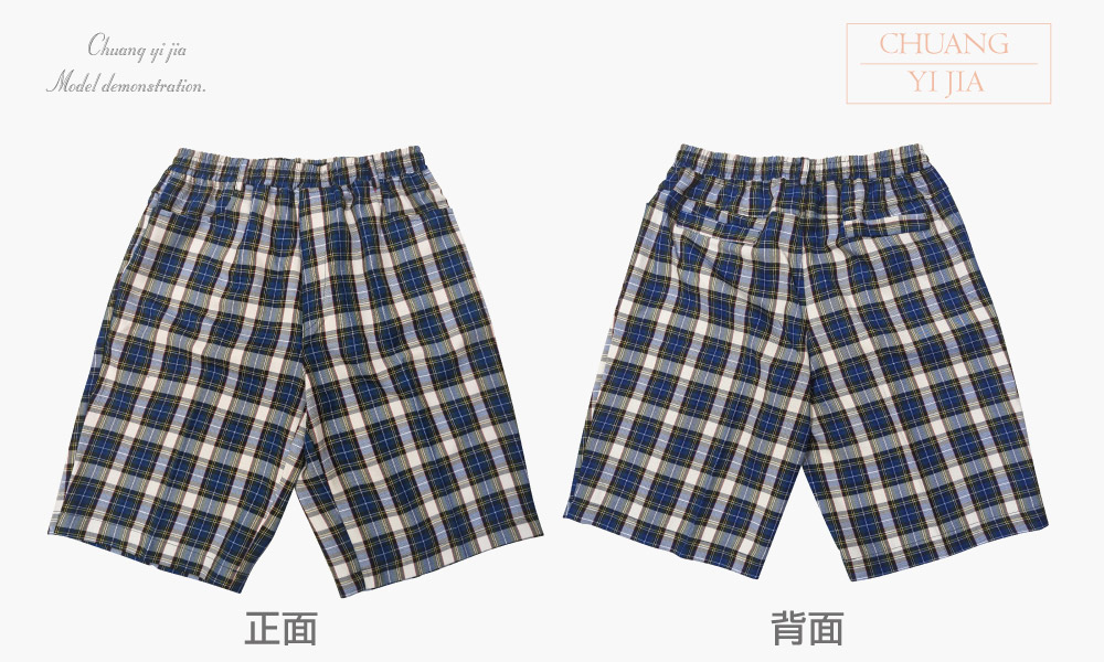 創意家團體服-合唱團服 訂製