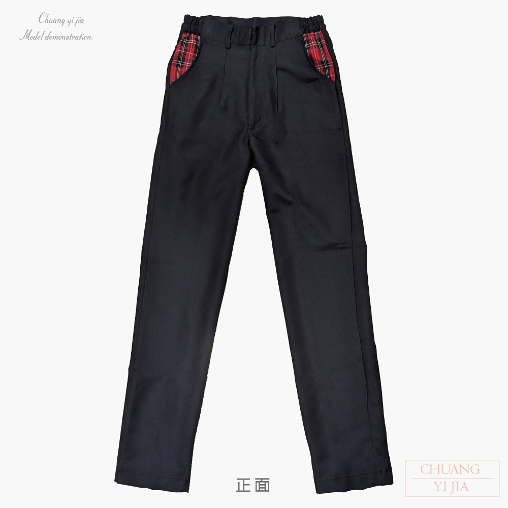 創意家團體服-表演服 訂製