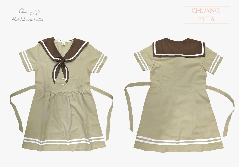 創意家團體服-合唱團服 訂製