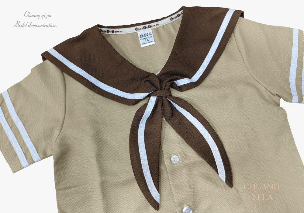 創意家團體服-合唱團服 訂製