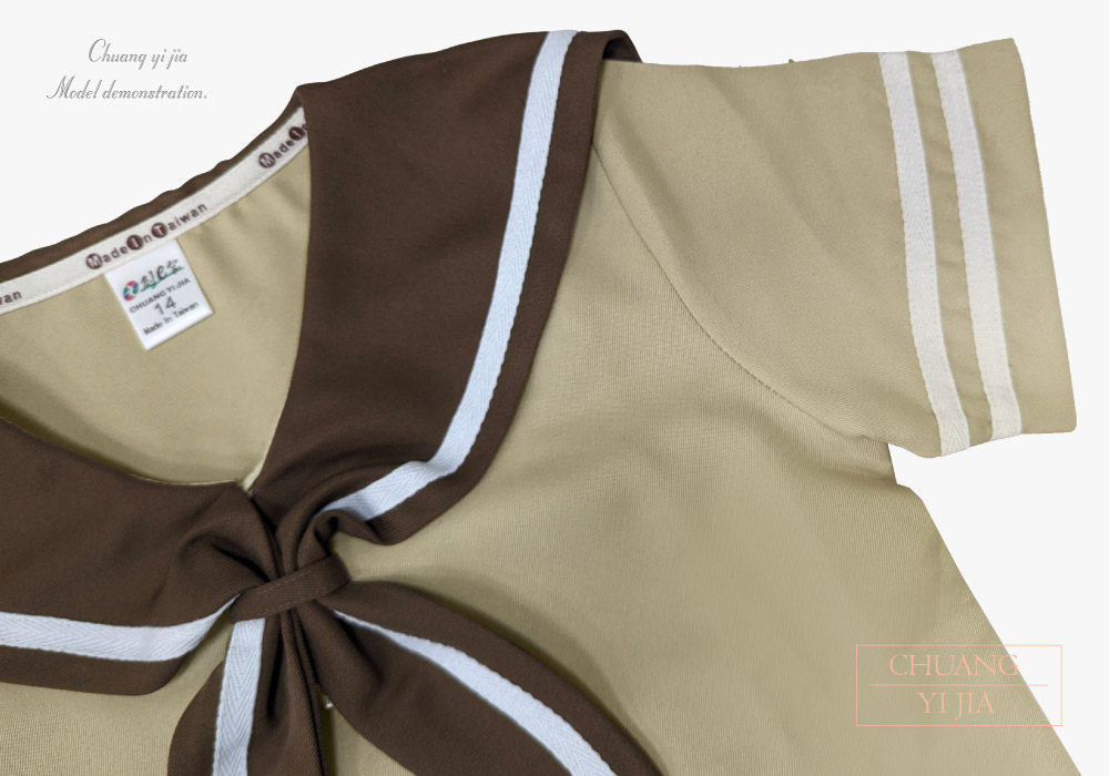 創意家團體服-合唱團服 訂製