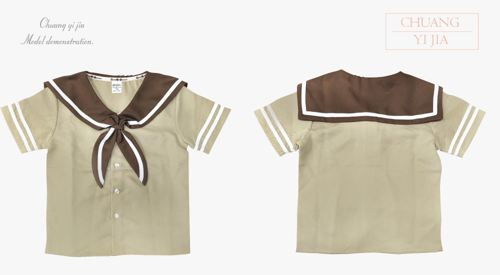 創意家團體服-合唱團服 訂製