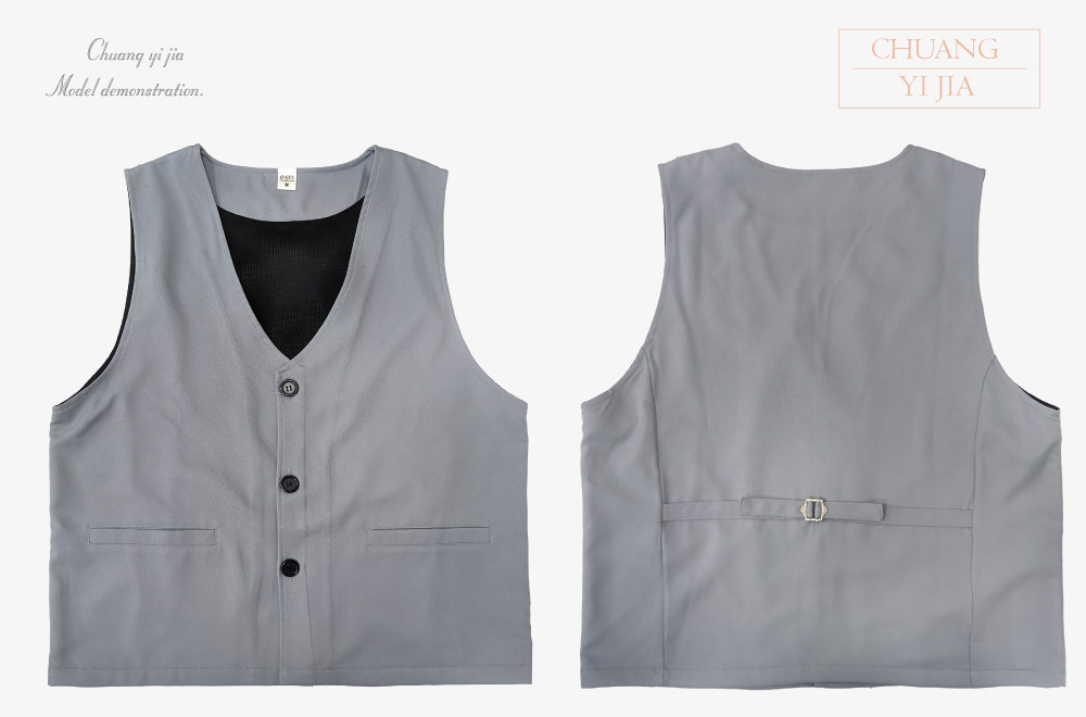 創意家團體服-合唱團服 訂製