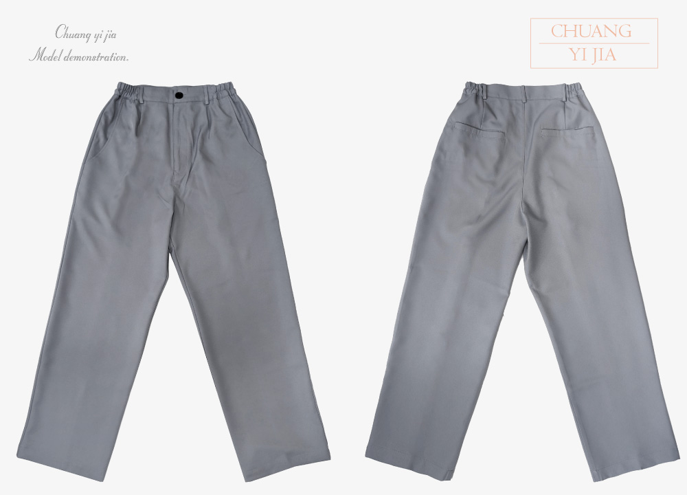 創意家團體服-合唱團服 訂製