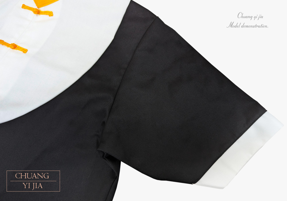 創意家團體服-功夫服-中國衫 訂製