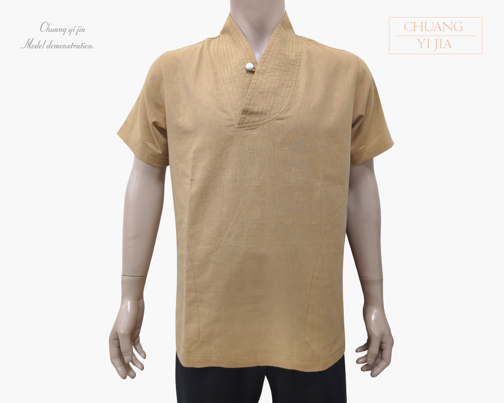 創意家團體服-功夫服-中國衫 訂製