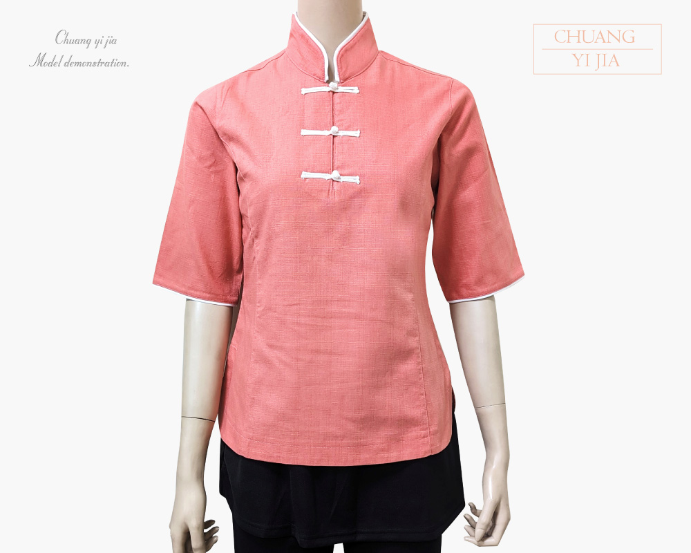 創意家團體服-功夫服-中國衫 訂製
