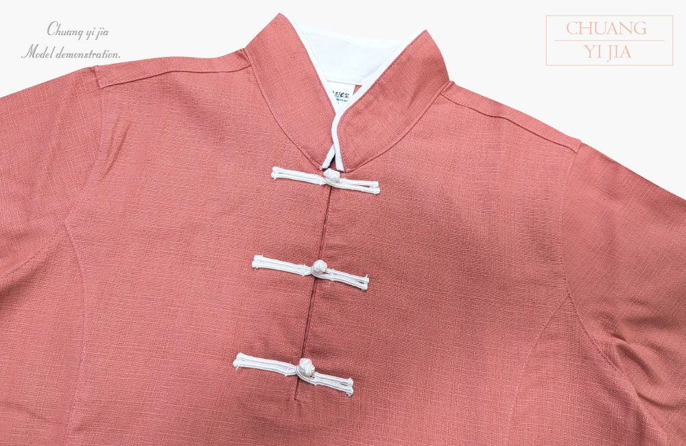 創意家團體服-功夫服-中國衫 訂製