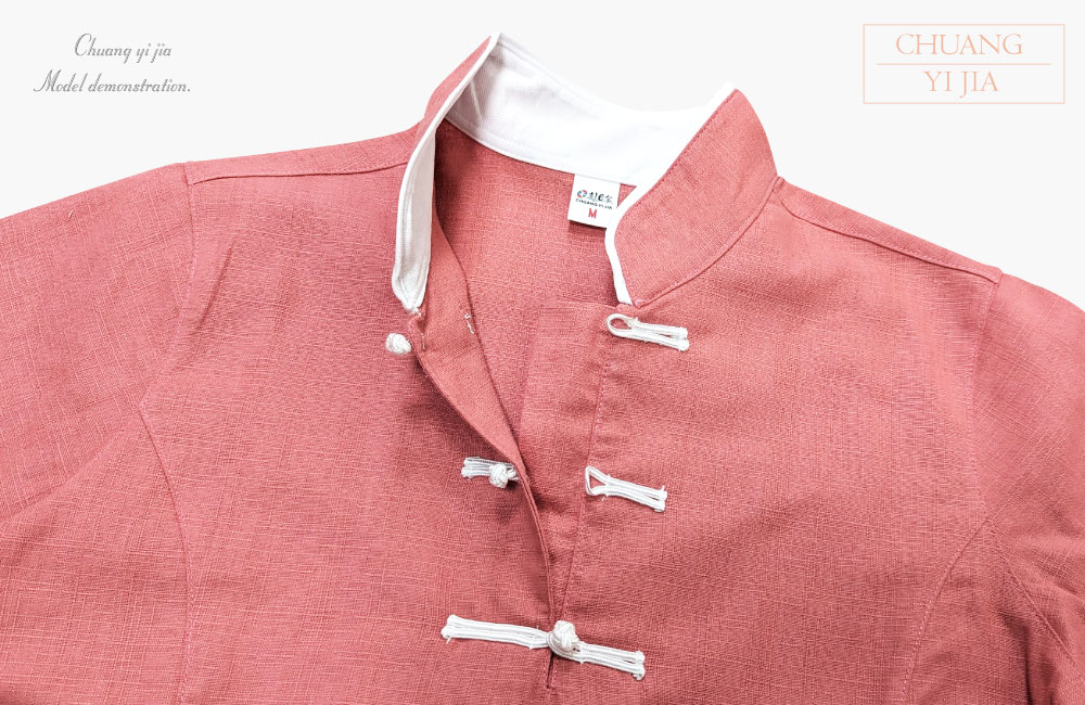 創意家團體服-功夫服-中國衫 訂製