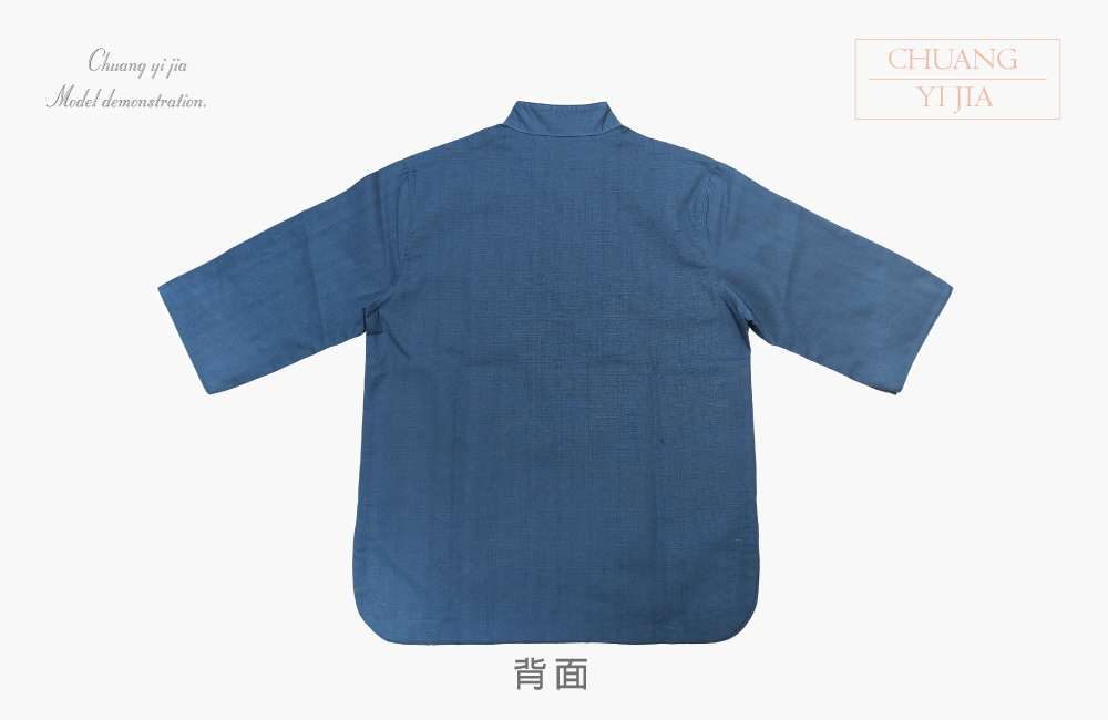 創意家團體服-功夫服-中國衫 訂製