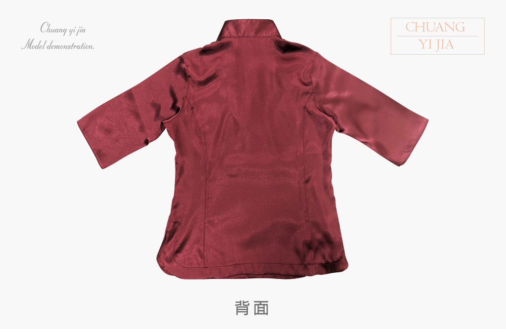 創意家團體服-功夫服-中國衫 訂製