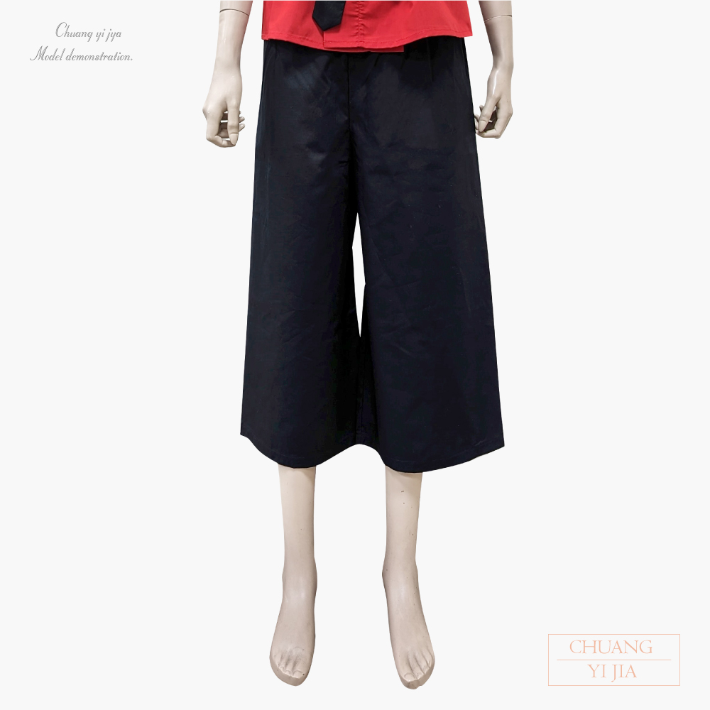 創意家團體服-表演服 訂製