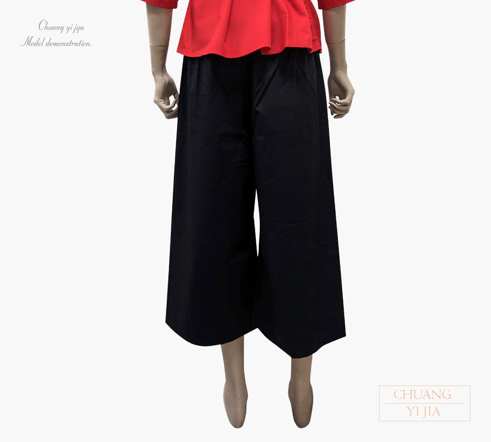 創意家團體服-表演服 訂製