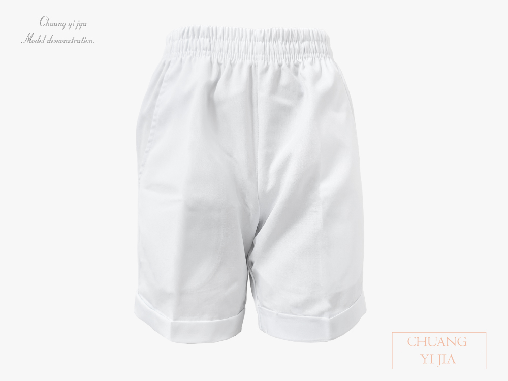 創意家團體服-表演服 訂製