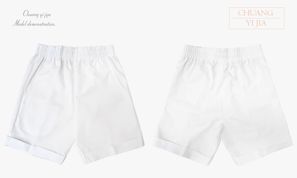 創意家團體服-表演服 訂製