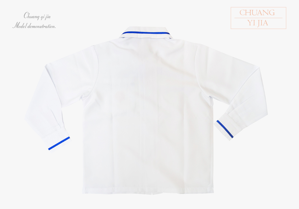 創意家團體服-學生制服 訂製