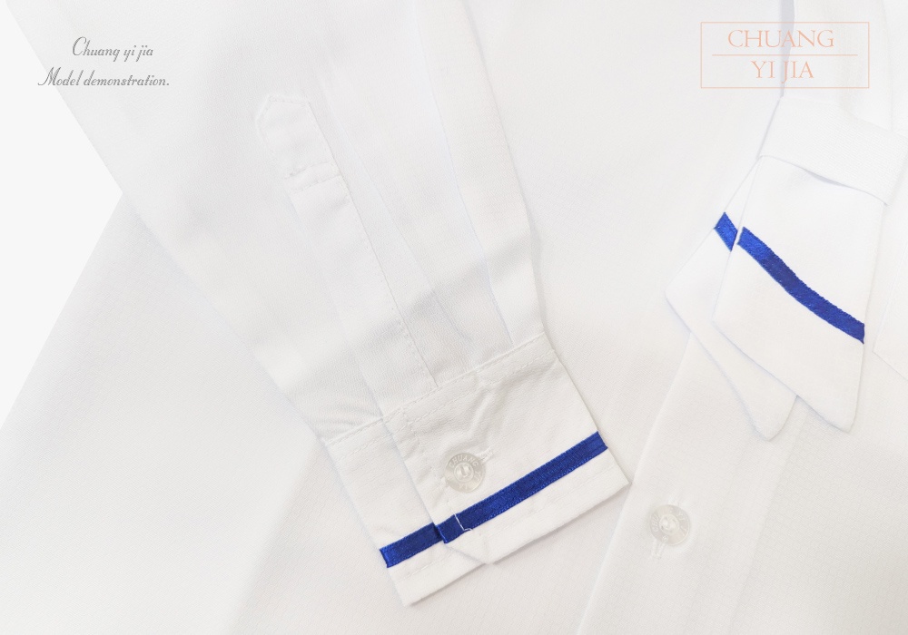 創意家團體服-學生制服 訂製