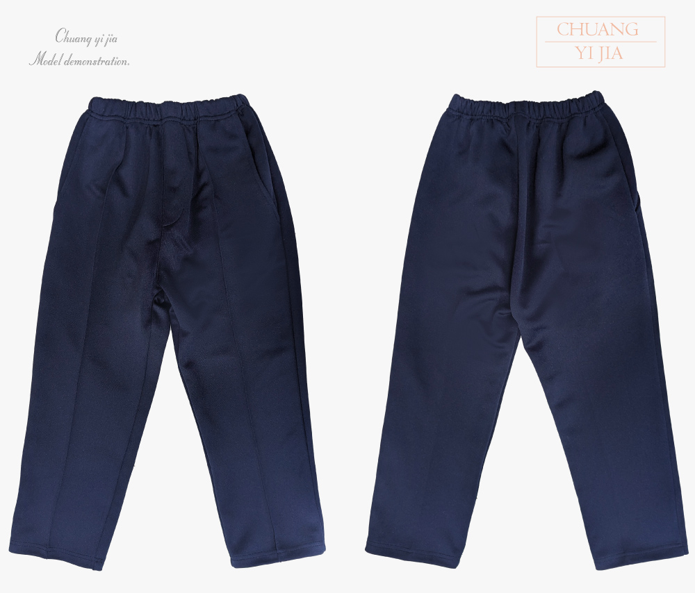 創意家團體服-學生制服 訂製