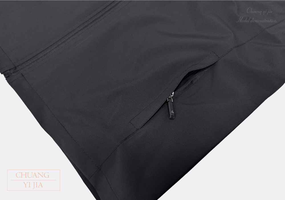 台灣創意家-SHANG JIE背心