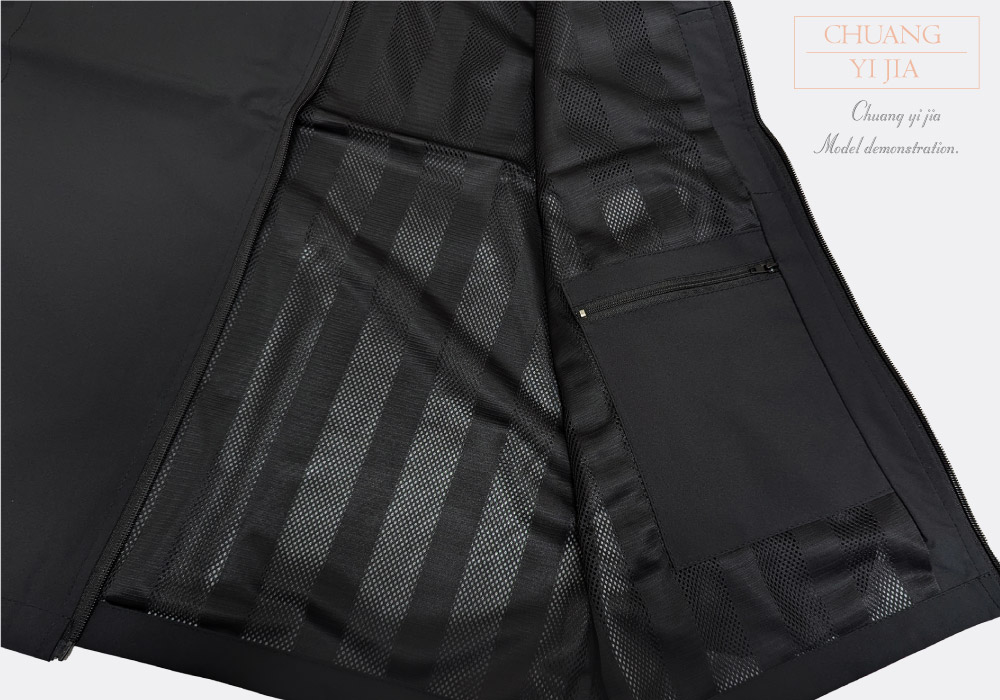 台灣創意家-SHANG JIE背心