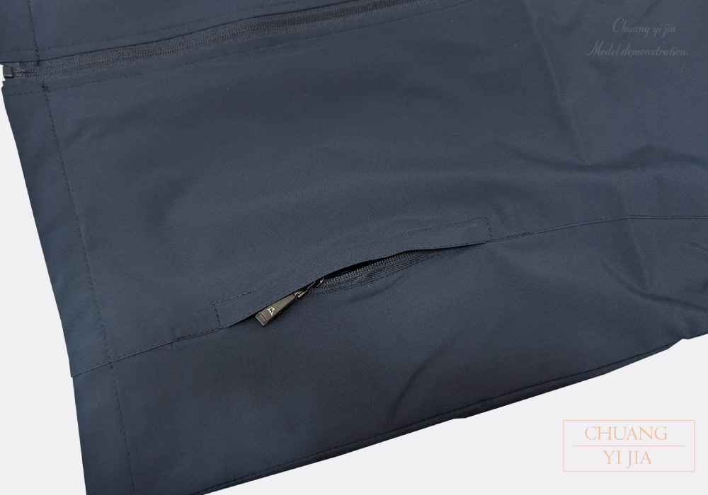 台灣創意家-SHANG JIE背心