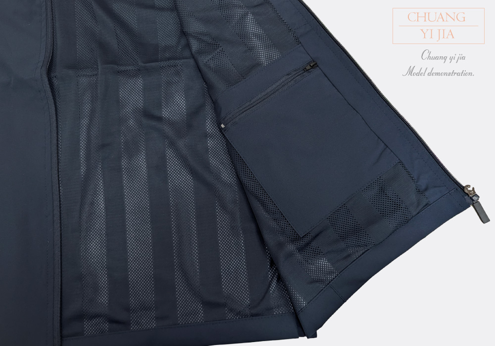 台灣創意家-SHANG JIE背心