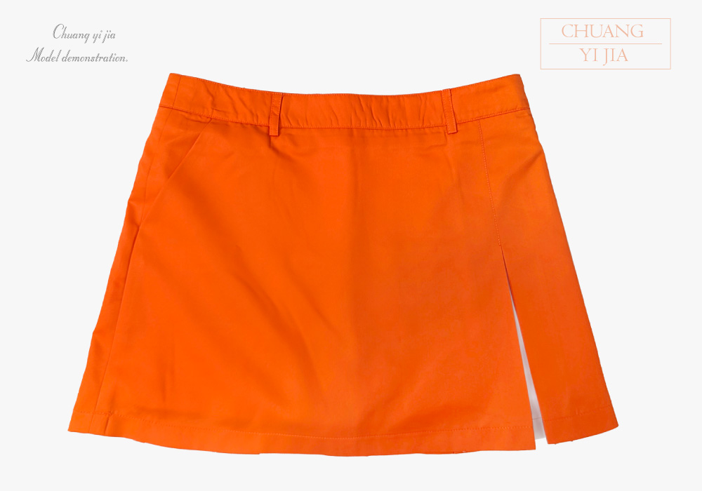 創意家團體服-表演服 訂製