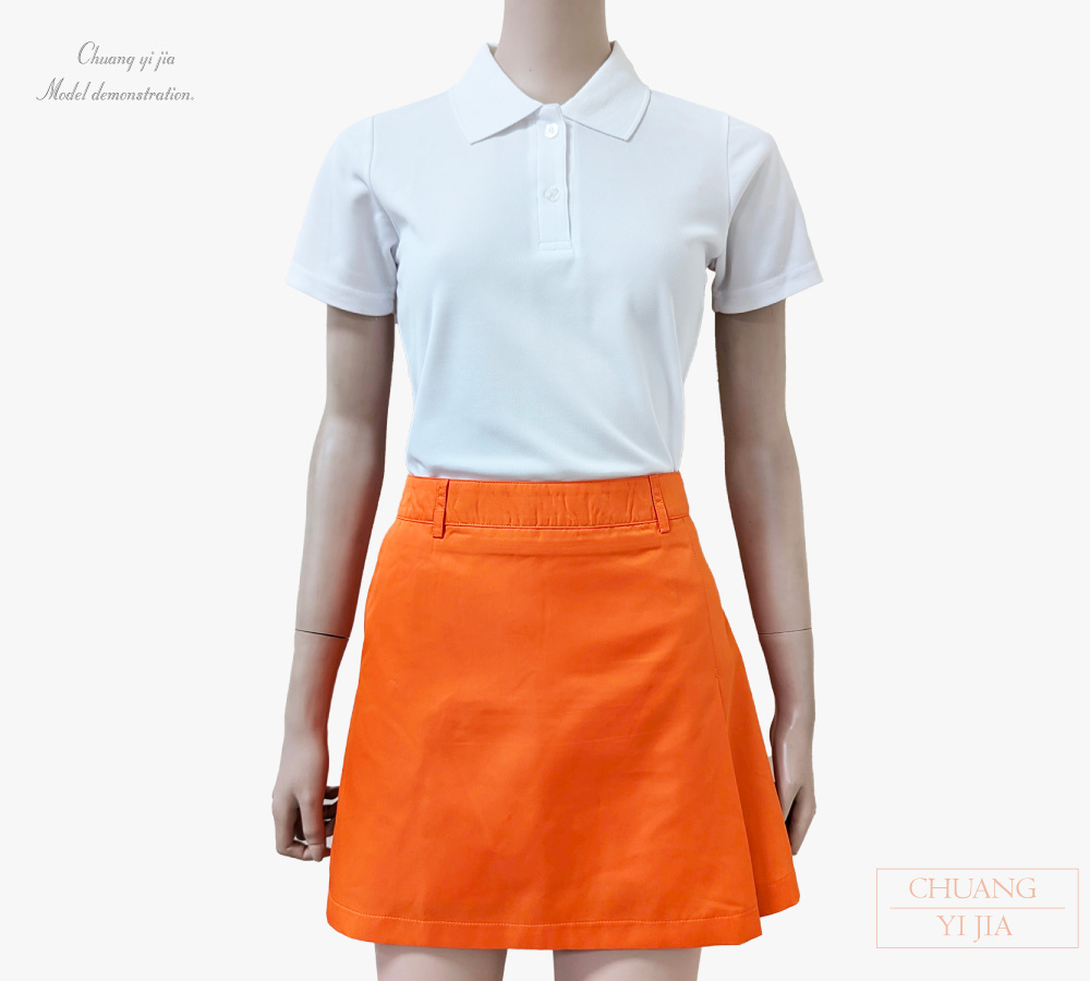 創意家團體服-表演服 訂製