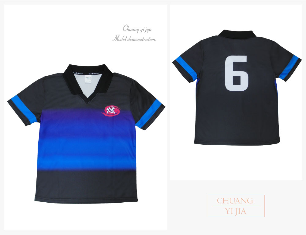 熱昇華,排汗衣,籃球衣,棒球衣,足球衣,慢跑排汗衣,路跑排汗衣,排球衣,羽球衣,棒壘球衣,比賽衣,訓練服,車衣,運動服