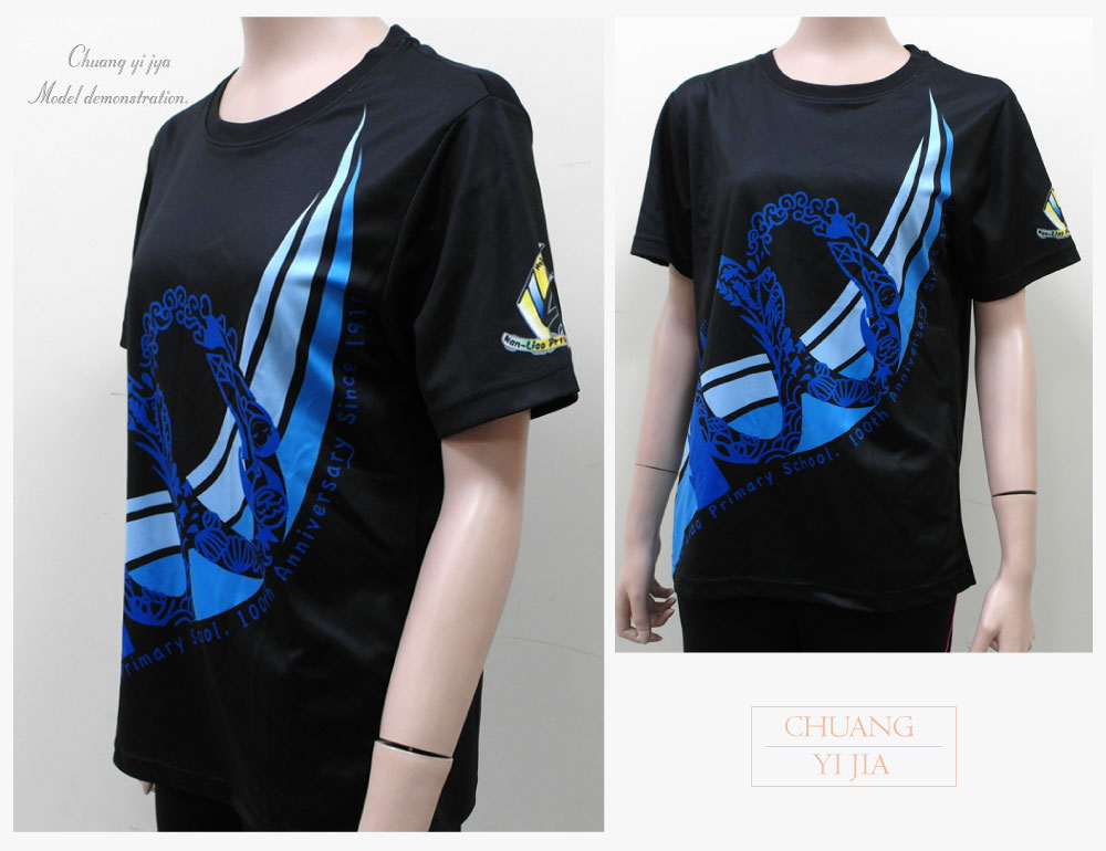 熱昇華,排汗衣,籃球衣,棒球衣,足球衣,慢跑排汗衣,路跑排汗衣,排球衣,羽球衣,棒壘球衣,比賽衣,訓練服,車衣,運動服