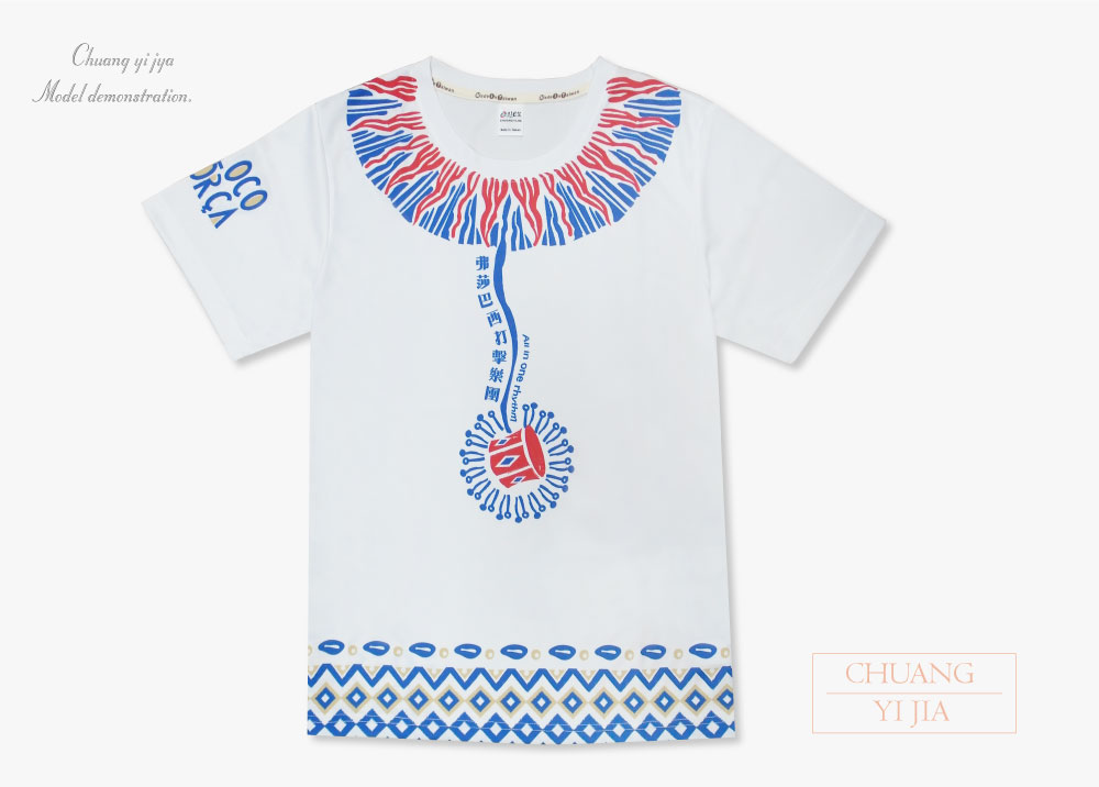 熱昇華,排汗衣,籃球衣,棒球衣,足球衣,慢跑排汗衣,路跑排汗衣,排球衣,羽球衣,棒壘球衣,比賽衣,訓練服,車衣,運動服