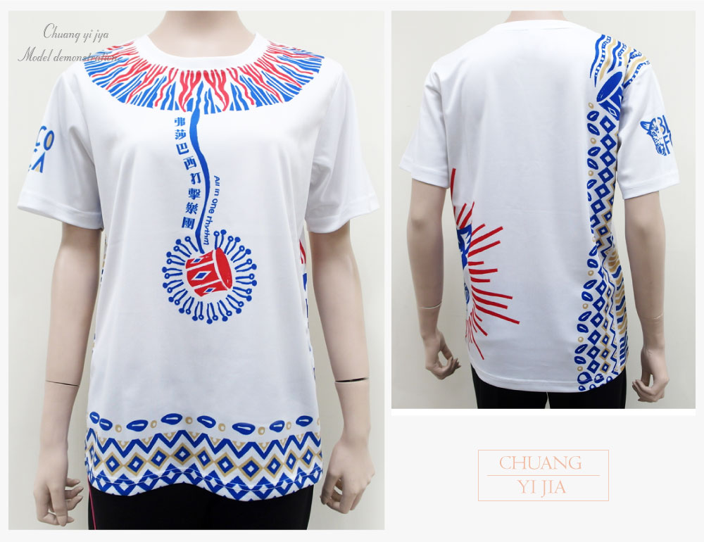 熱昇華,排汗衣,籃球衣,棒球衣,足球衣,慢跑排汗衣,路跑排汗衣,排球衣,羽球衣,棒壘球衣,比賽衣,訓練服,車衣,運動服