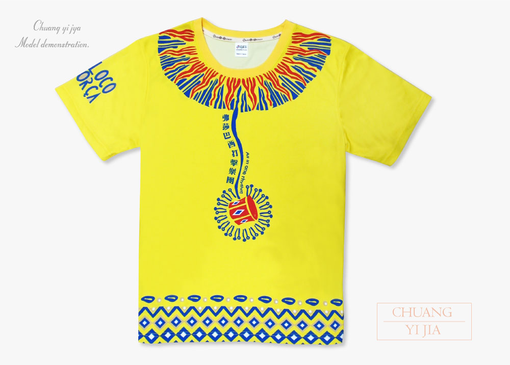 熱昇華,排汗衣,籃球衣,棒球衣,足球衣,慢跑排汗衣,路跑排汗衣,排球衣,羽球衣,棒壘球衣,比賽衣,訓練服,車衣,運動服