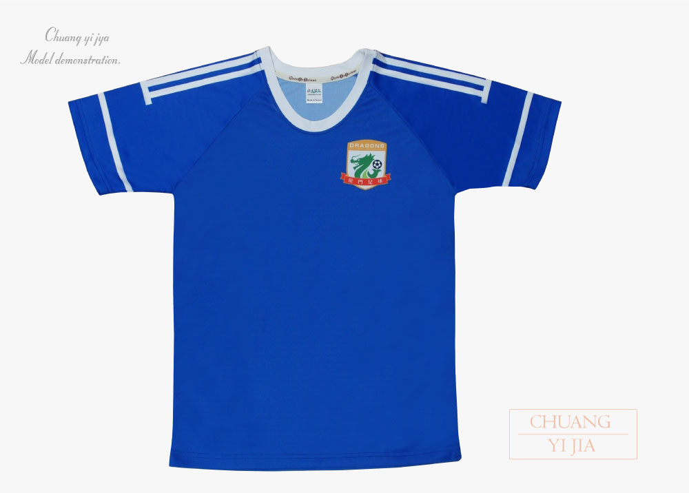 熱昇華,排汗衣,籃球衣,棒球衣,足球衣,慢跑排汗衣,路跑排汗衣,排球衣,羽球衣,棒壘球衣,比賽衣,訓練服,車衣,運動服