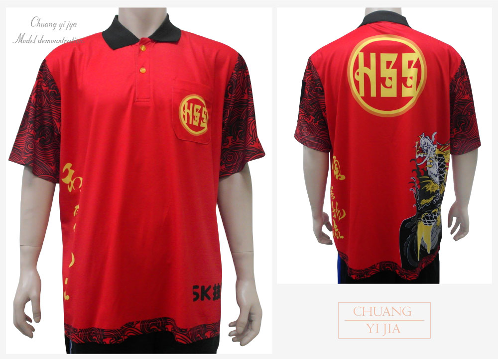 熱昇華,排汗衣,籃球衣,棒球衣,足球衣,慢跑排汗衣,路跑排汗衣,排球衣,羽球衣,棒壘球衣,比賽衣,訓練服,車衣,運動服