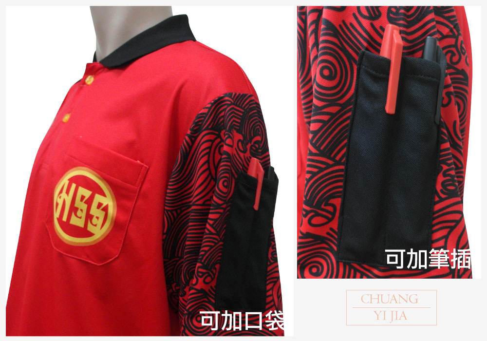 熱昇華,排汗衣,籃球衣,棒球衣,足球衣,慢跑排汗衣,路跑排汗衣,排球衣,羽球衣,棒壘球衣,比賽衣,訓練服,車衣,運動服