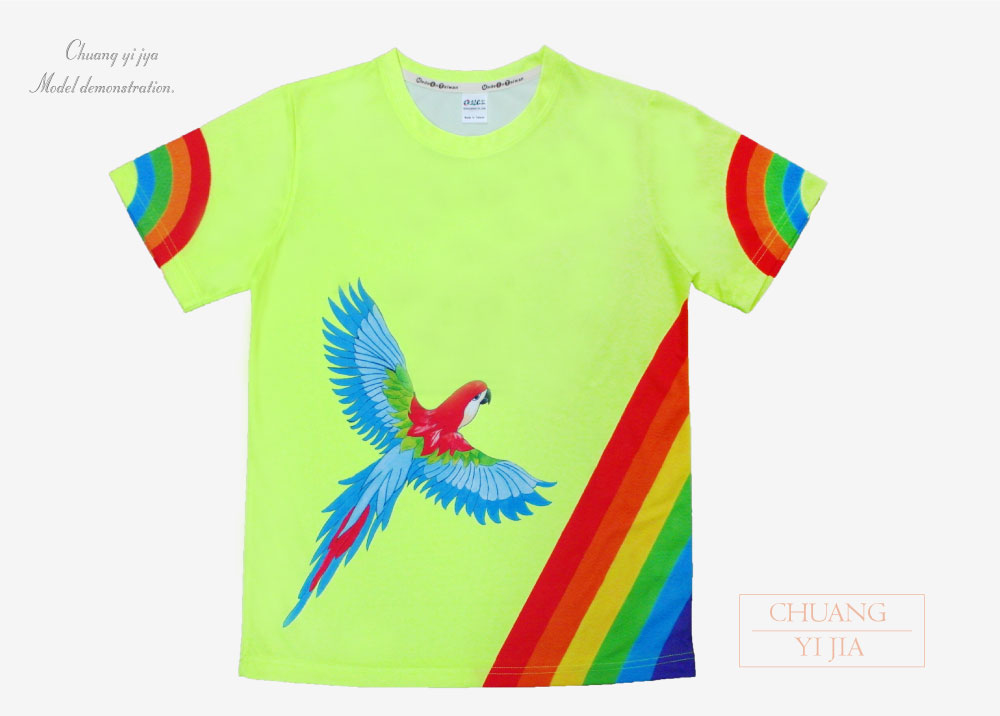 熱昇華,排汗衣,籃球衣,棒球衣,足球衣,慢跑排汗衣,路跑排汗衣,排球衣,羽球衣,棒壘球衣,比賽衣,訓練服,車衣,運動服